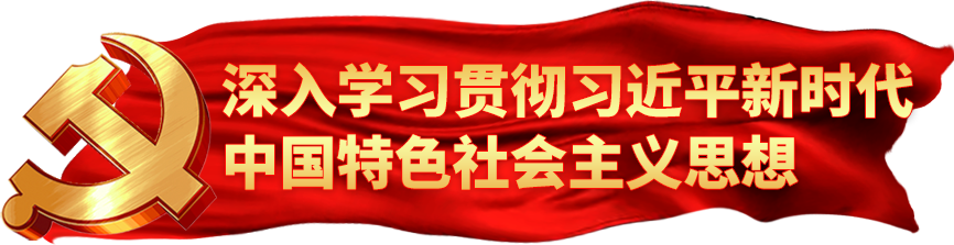 888集团登录网站入口·网站主页